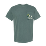 Blue Spruce Printed Premium T-Shirt Front